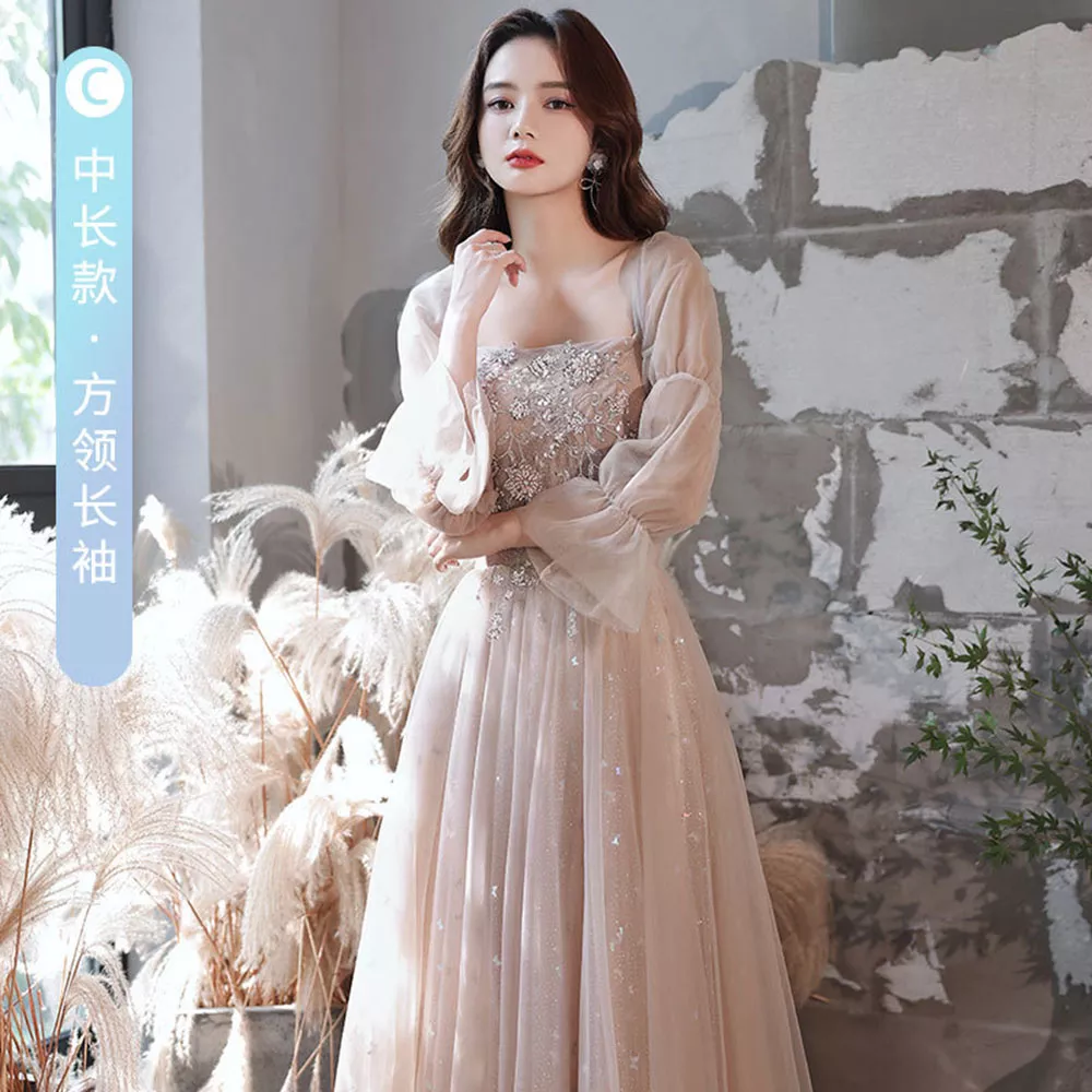 Bridesmaid Dresses